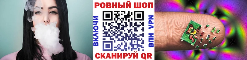 Все наркотики Олонец Вейп ТГК  Меф  ГАШИШ 