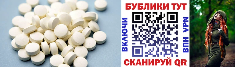 Экстази таблы  МЕГА сайт  Олонец 