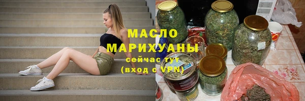 тгк Алексин