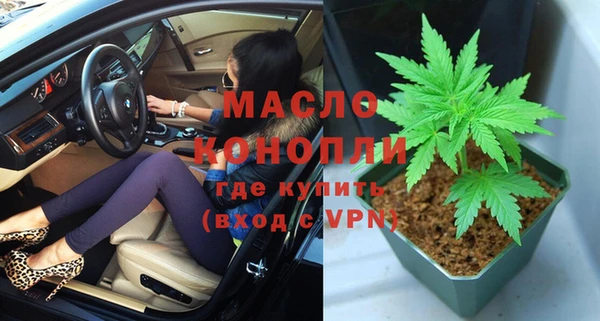 mix Сафоново