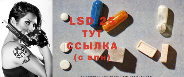 тгк Алексин