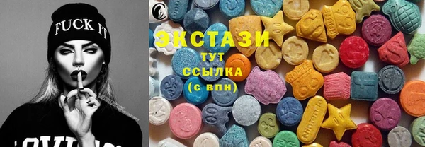 ALPHA-PVP Алексеевка
