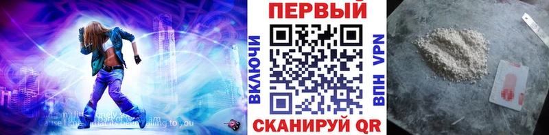 Первитин витя  Олонец 