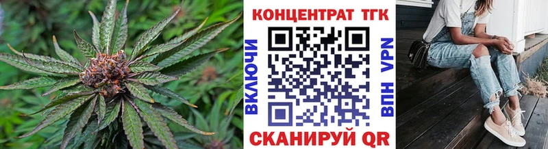 OMG ссылки  Олонец  ТГК гашишное масло 