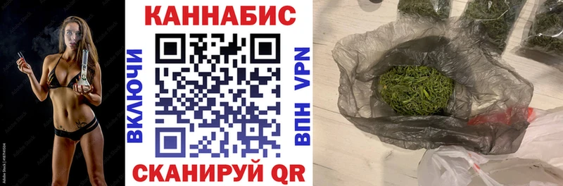 Канабис MAZAR  наркошоп  Олонец 